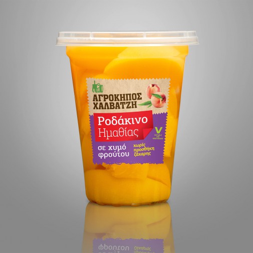 Σχεδίαση συσκευασίας για φρουτοσαλάτες ΑΓΡΟΚΗΠΟΣ ΧΑΛΒΑΤΖΗ