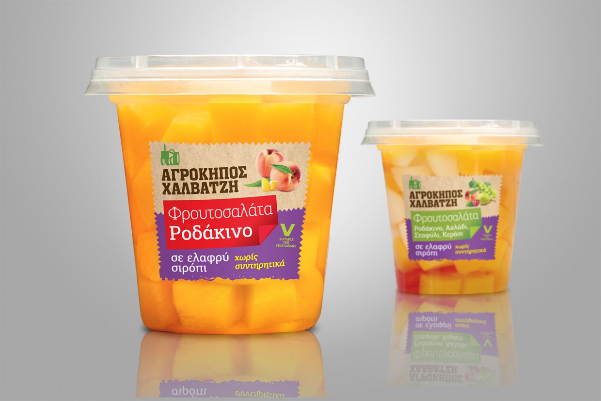 Σχεδιασμός συσκευασίας φρουτοσαλάτας ΑΓΡΟΚΗΠΟΣ ΧΑΛΒΑΤΖΗ