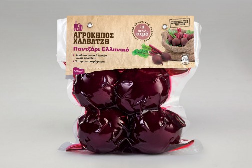 Σχεδιασμός συσκευασίας λαχανικών: Παντζάρι ΧΑΛΒΑΤΖΗ