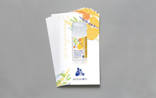 Σχεδιασμός προϊοντικού εντύπου