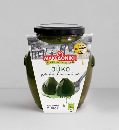 Σχεδιασμός συσκευασίας βάζου για γλυκό ΜΑΚΕΔΟΝΙΚΗ