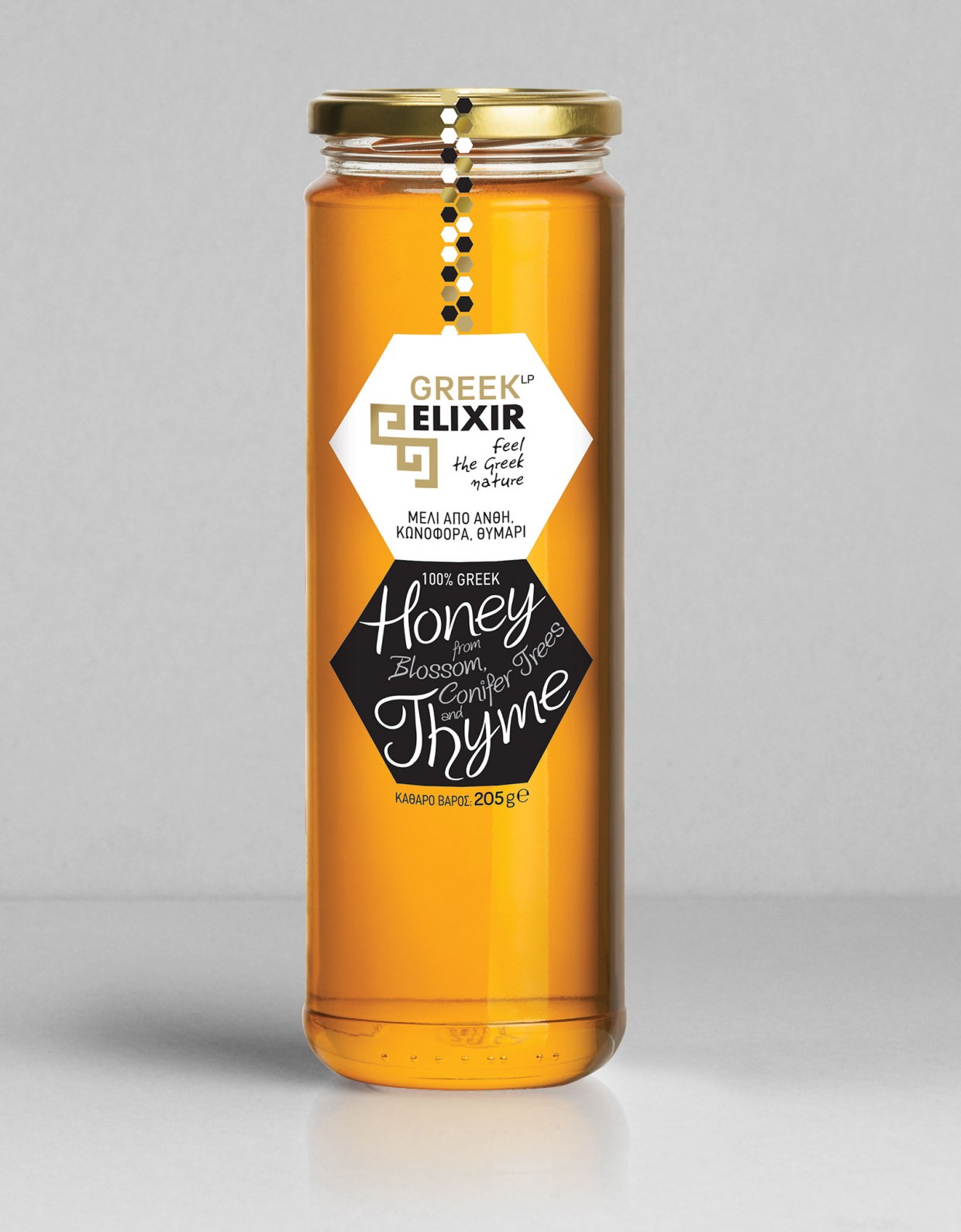 Σχεδιασμός ετικέτας βάζου με μέλι Greek Elixir