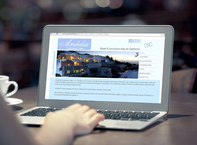 Σχεδιασμός Ιστοσελίδας, Σχεδιασμός Website, Σχεδίαση Ιστοσελίδας,