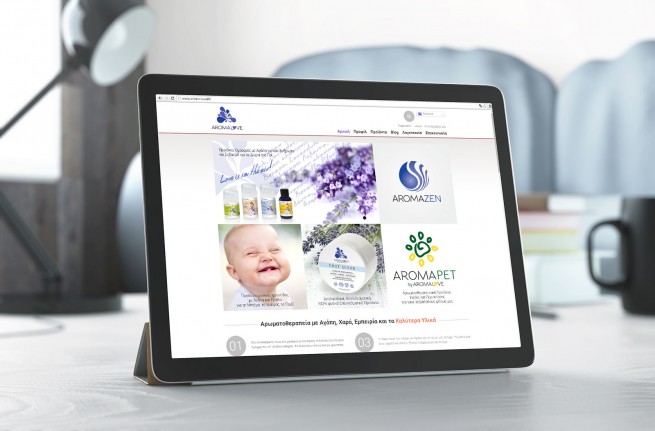 Σχεδιασμός Ιστοσελίδας με Καλλυντικά