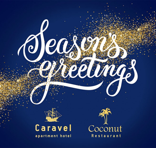 Σχεδιασμός χριστουγεννιάτικης κάρτας, Layout Christmas Card