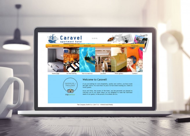 Σχεδιασμός Ιστοσελίδας, Σχεδιασμός Website, Ιστοσελίδα Ξενοδοχείου
