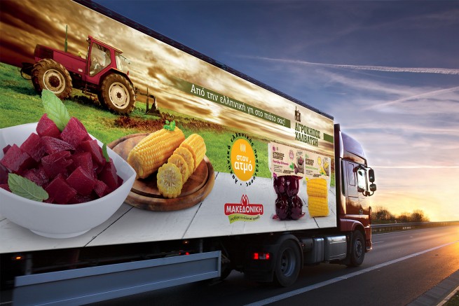 Σχεδιασμός αφίσας σε φορτηγό - Outdoor Poster